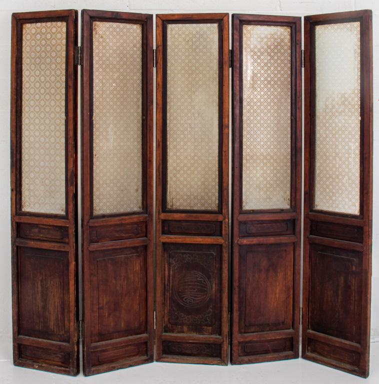 Chinese Five-Panel Wood and Glass Folding Screen (1 of 9)
