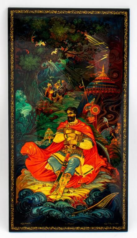 Soviet Lacquer Painted Panel, Kholui, 1979 (1 of 11)