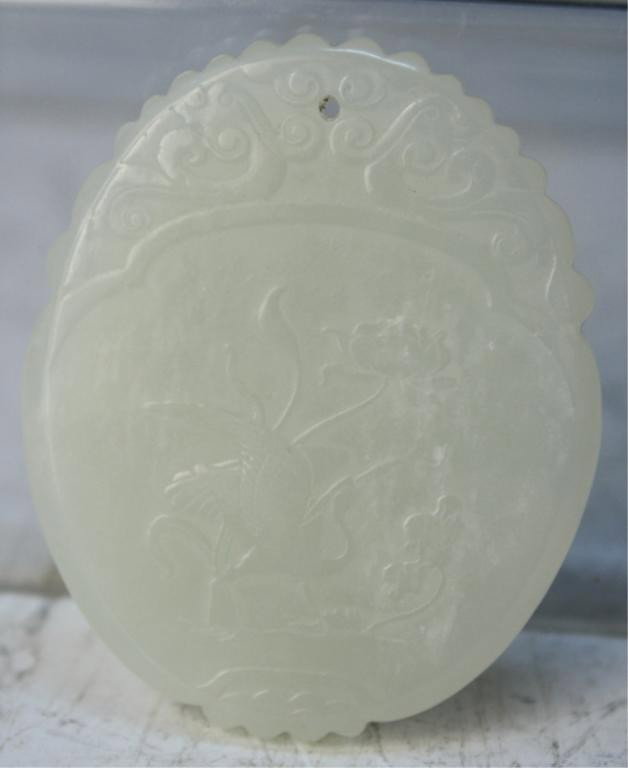 Chinese Carved Jade Ovoid Pendant