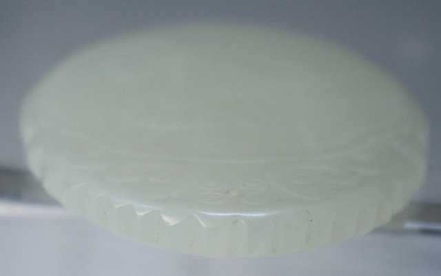 Chinese Carved Jade Ovoid Pendant - 3