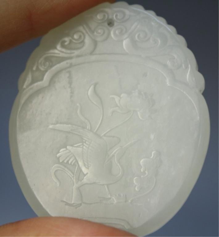 Chinese Carved Jade Ovoid Pendant - 5