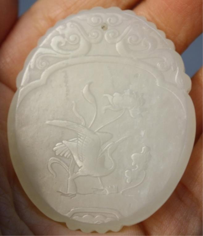 Chinese Carved Jade Ovoid Pendant - 6