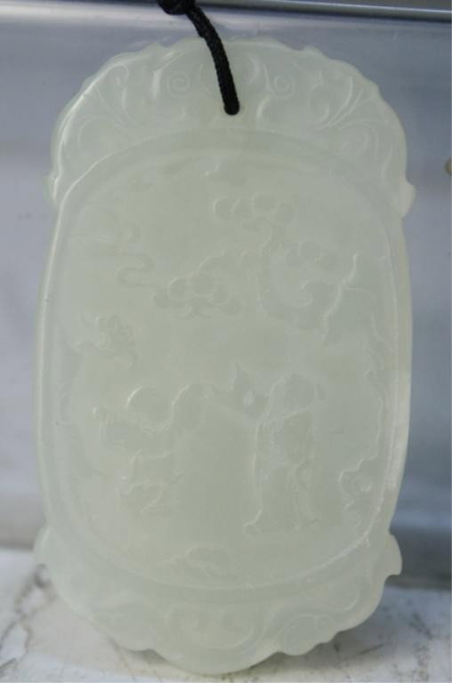 Chinese Carved Jade Pendant with Figures