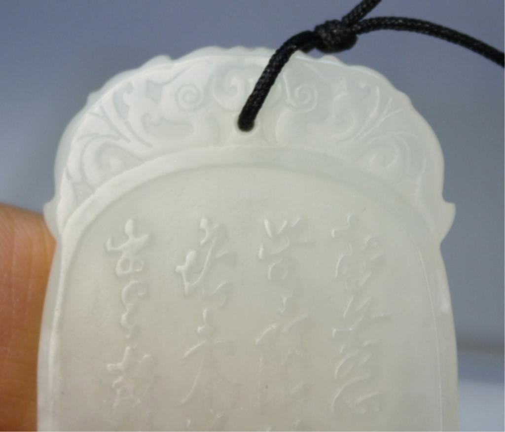 Chinese Carved Jade Pendant with Figures - 5