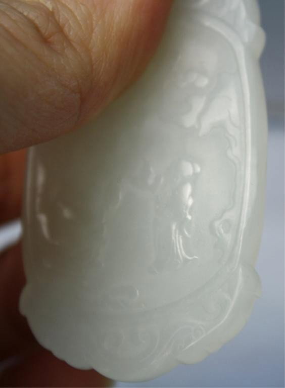 Chinese Carved Jade Pendant with Figures - 7