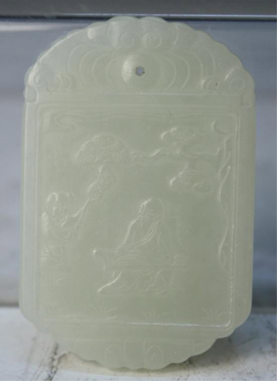Chinese Carved Jade Pendant with Figures