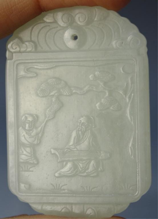Chinese Carved Jade Pendant with Figures - 3