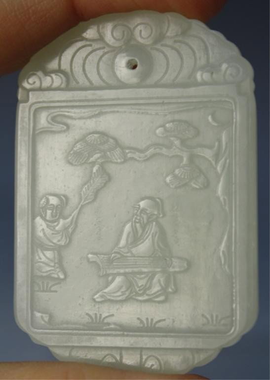 Chinese Carved Jade Pendant with Figures - 4