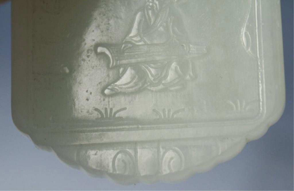 Chinese Carved Jade Pendant with Figures - 7