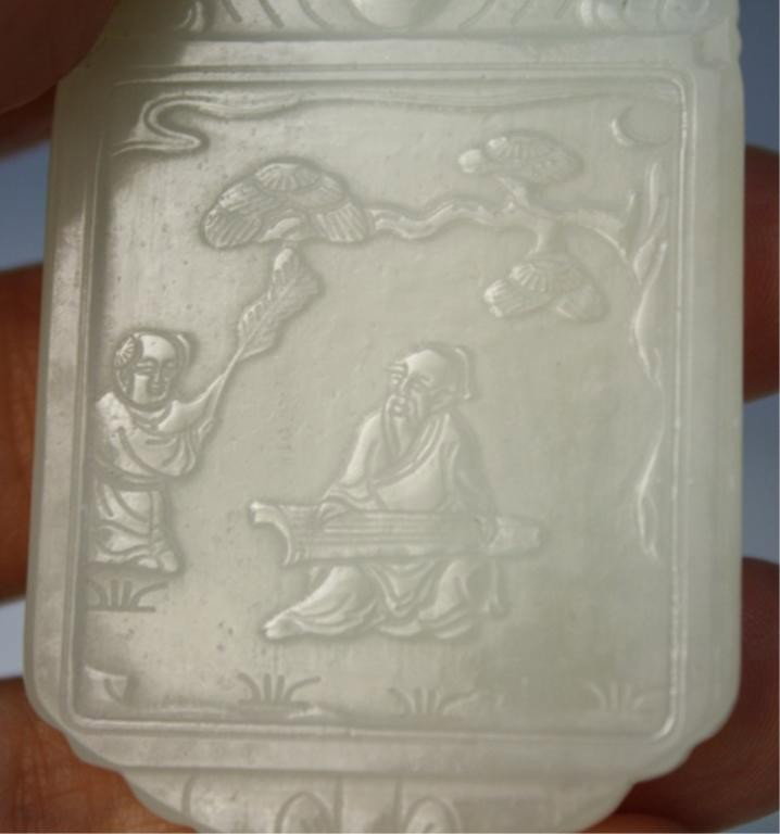 Chinese Carved Jade Pendant with Figures - 8