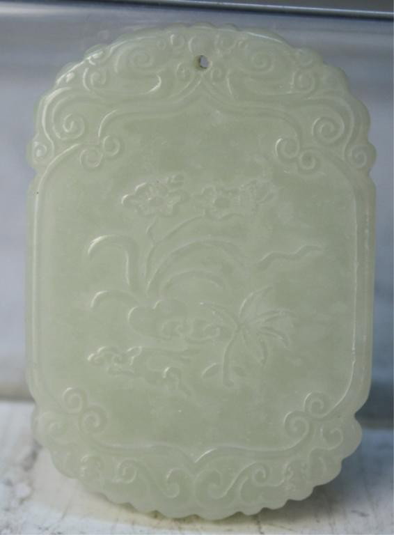 Chinese Carved Jade Pendant with Musicians