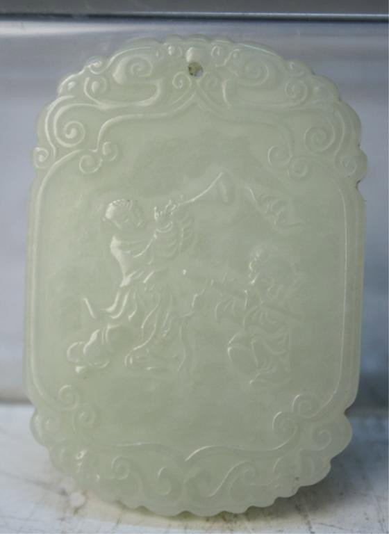 Chinese Carved Jade Pendant with Musicians - 2