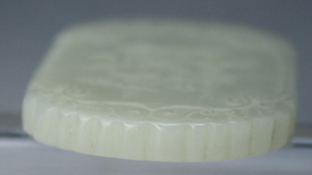 Chinese Carved Jade Pendant with Musicians - 4
