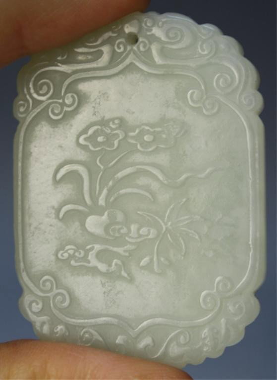 Chinese Carved Jade Pendant with Musicians - 5
