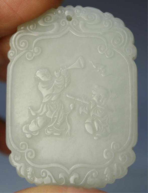 Chinese Carved Jade Pendant with Musicians - 6