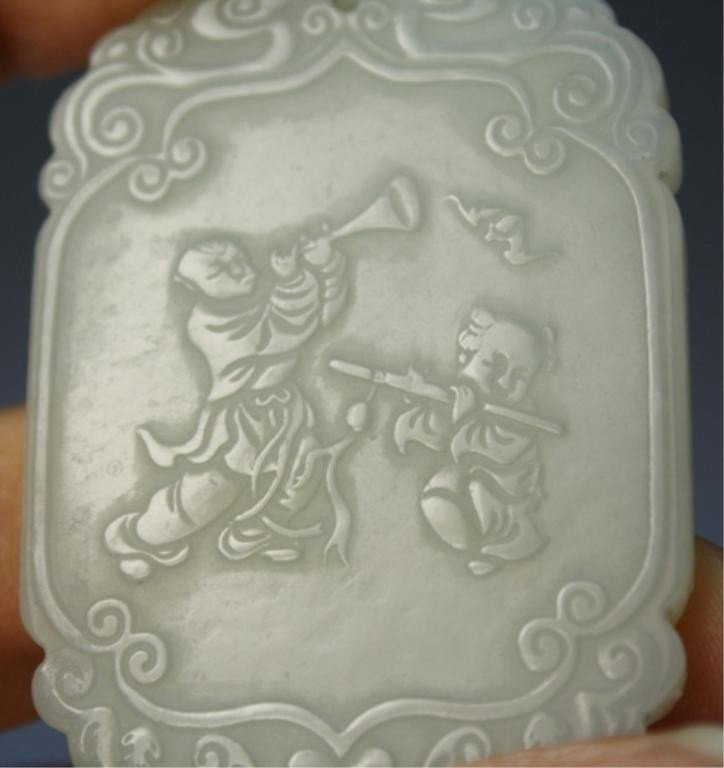 Chinese Carved Jade Pendant with Musicians - 7