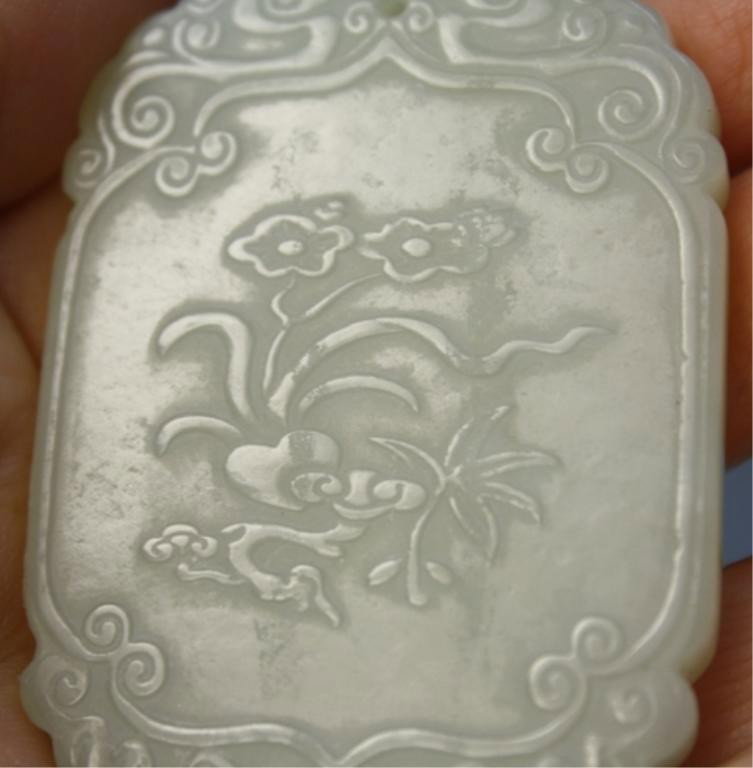 Chinese Carved Jade Pendant with Musicians - 9