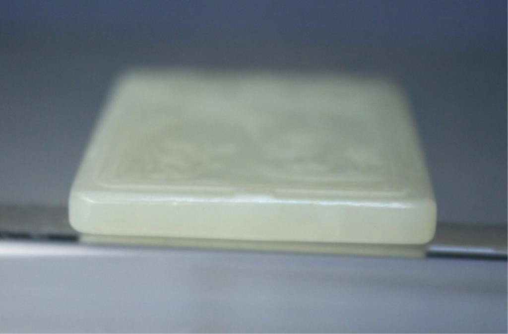 Chinese Carved Jade Rectangular Pendant - 4