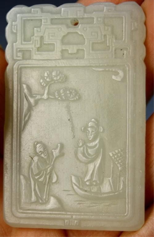 Chinese Carved Jade Rectangular Pendant - 5
