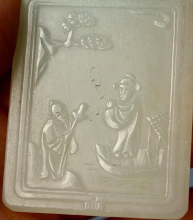 Chinese Carved Jade Rectangular Pendant - 7