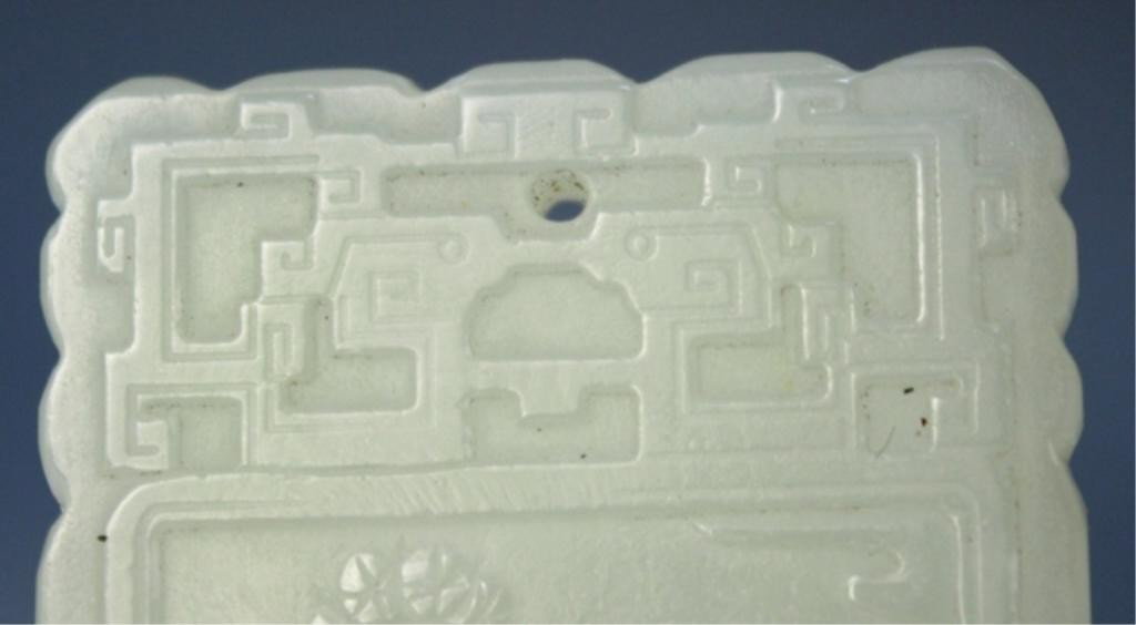 Chinese Carved Jade Rectangular Pendant - 8