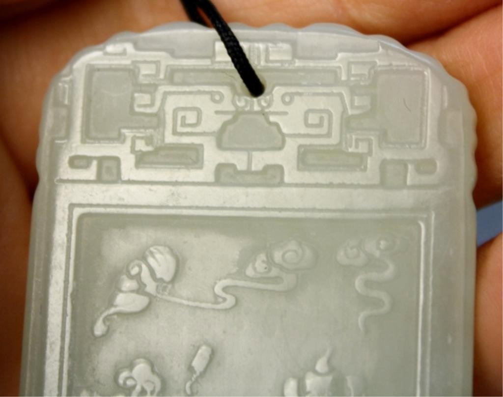 Chinese Carved Jade Rectangular Pendant - 10