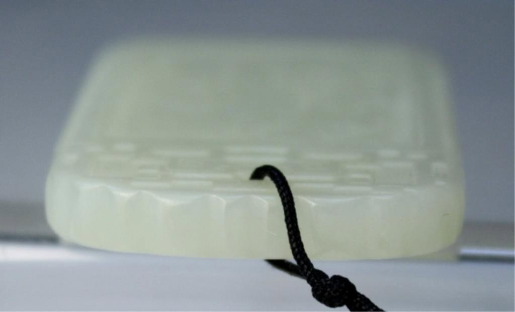 Chinese Carved Jade Rectangular Pendant - 3