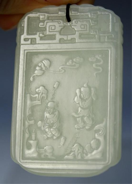 Chinese Carved Jade Rectangular Pendant - 4