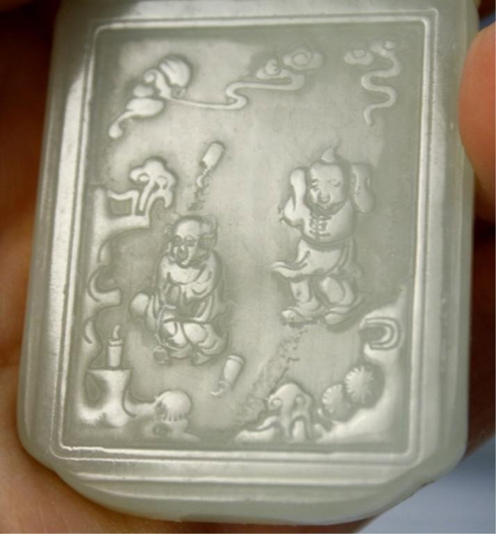 Chinese Carved Jade Rectangular Pendant - 9
