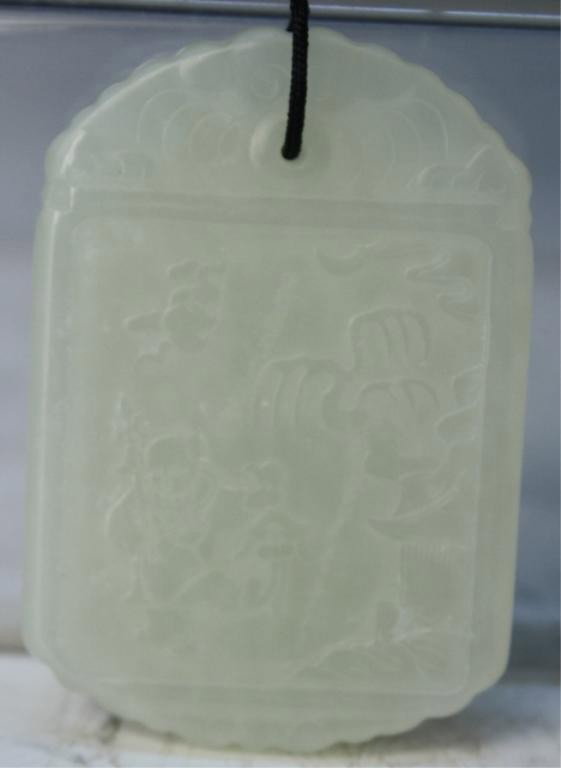 Chinese Carved Jade Pendant w/ Figure & Writing