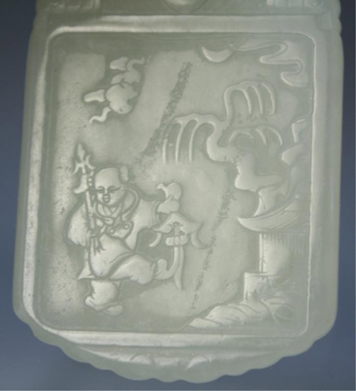 Chinese Carved Jade Pendant w/ Figure & Writing - 6