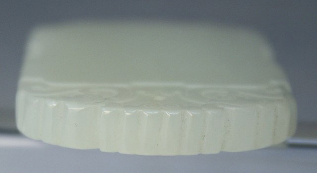 Chinese Carved Jade Smooth Pendant - 3