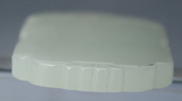 Chinese Carved Jade Smooth Pendant - 4