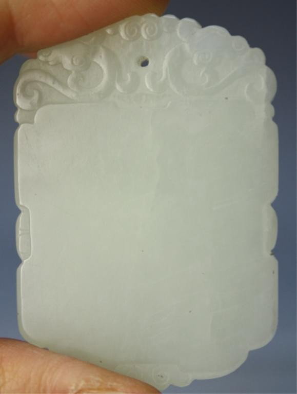 Chinese Carved Jade Smooth Pendant - 5