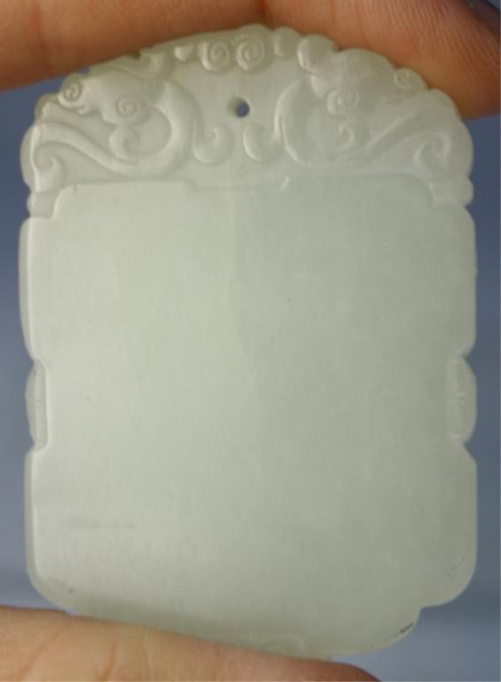 Chinese Carved Jade Smooth Pendant - 6