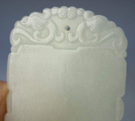 Chinese Carved Jade Smooth Pendant - 7
