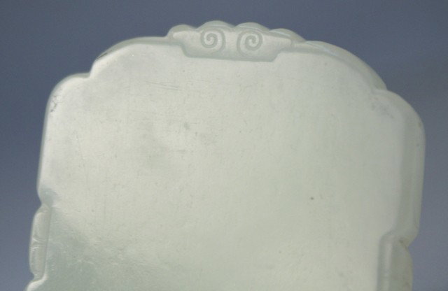 Chinese Carved Jade Smooth Pendant - 8