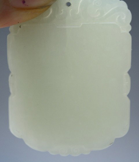 Chinese Carved Jade Smooth Pendant - 9