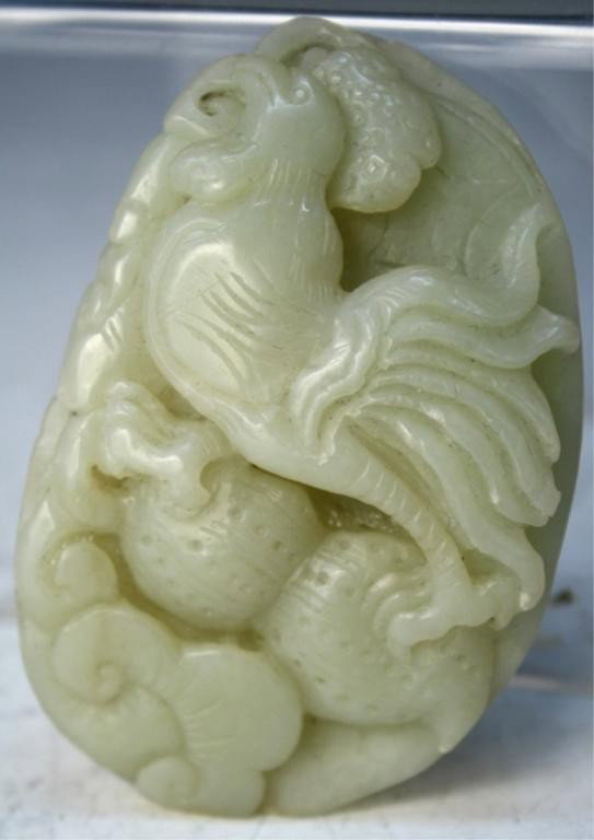 Chinese Jade Carving of Rooster and Mushrooms