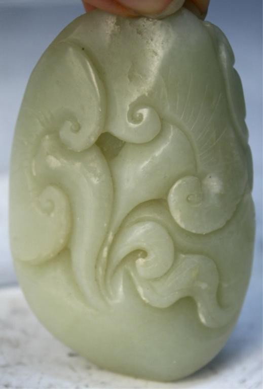 Chinese Jade Carving of Rooster and Mushrooms - 2