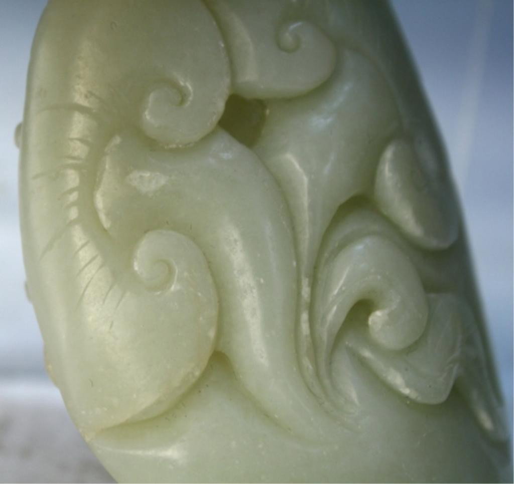 Chinese Jade Carving of Rooster and Mushrooms - 4
