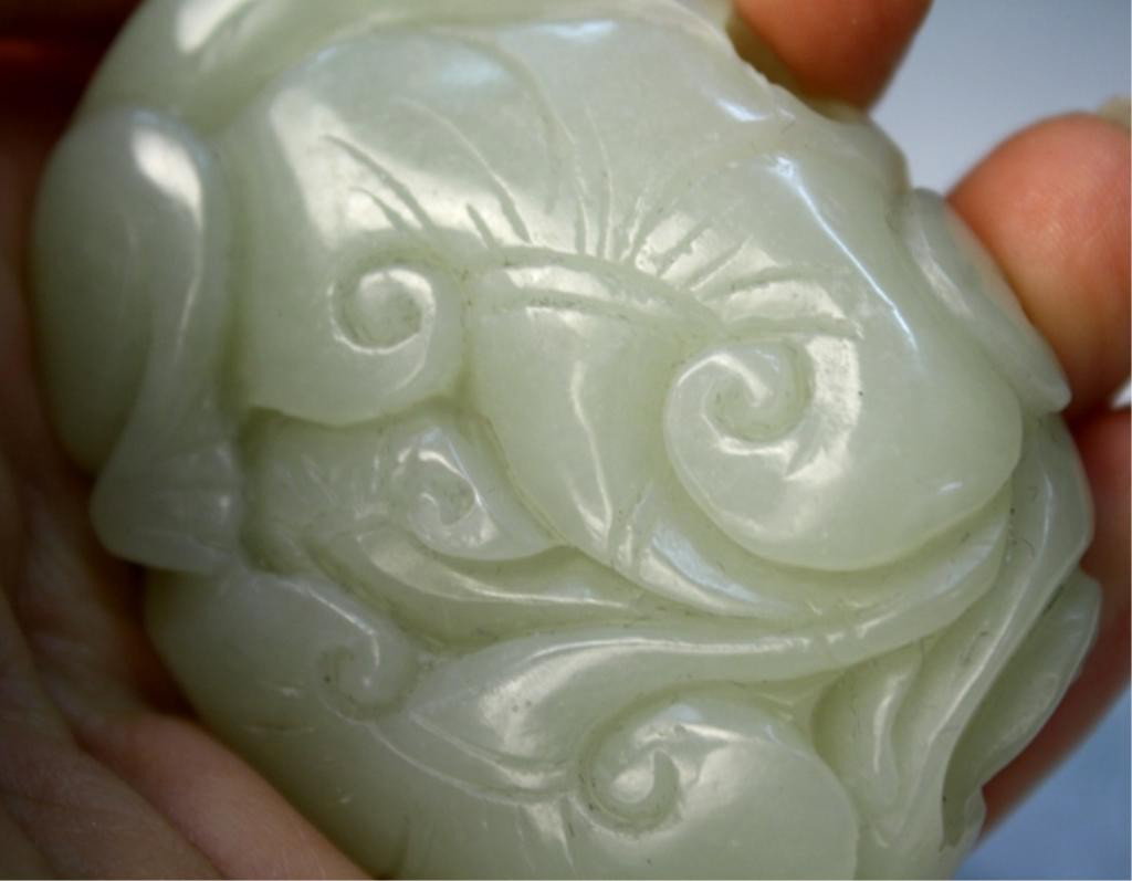 Chinese Jade Carving w/ Openwork & Monkey - 10