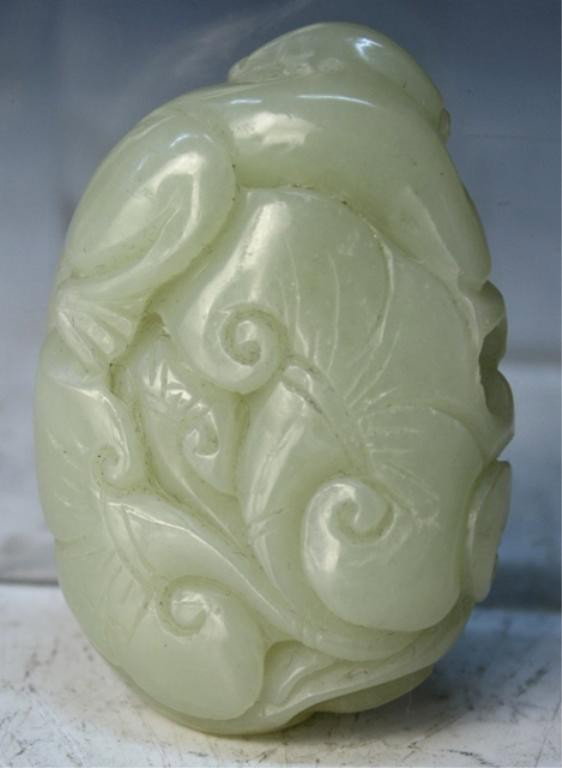 Chinese Jade Carving w/ Openwork & Monkey - 2