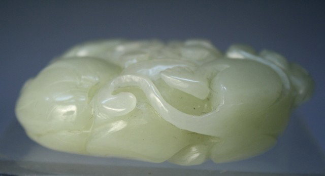Chinese Jade Carving w/ Openwork & Monkey - 6