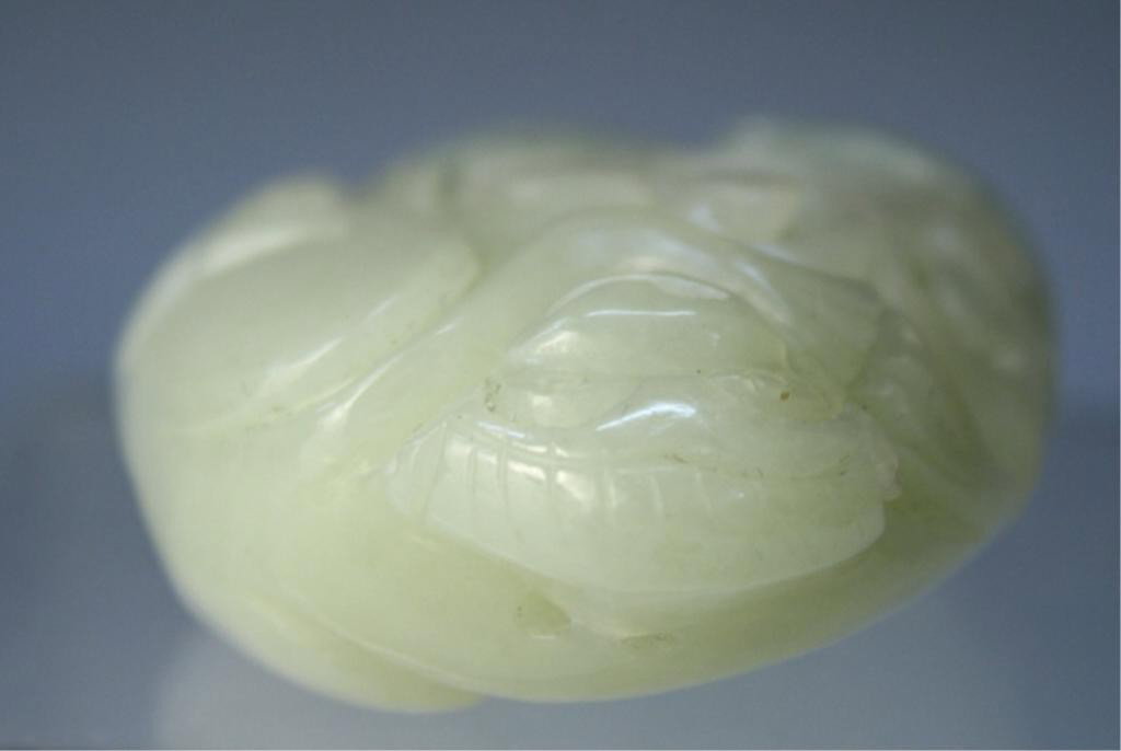 Chinese Jade Carving w/ Openwork & Monkey - 7