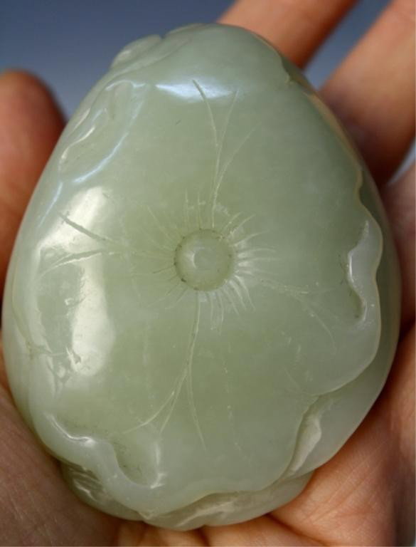 Chinese Jade Carving of Creature & Mushrooms - 2