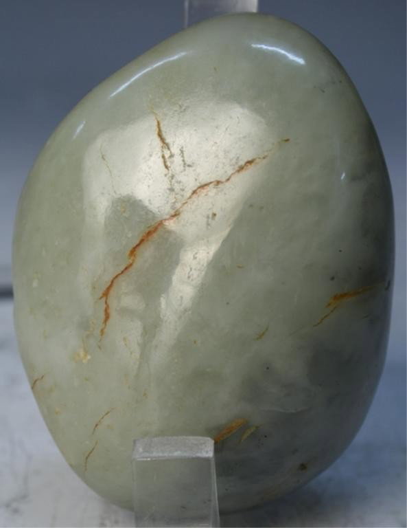 Chinese Jade Landscape Carving with Beasts - 2
