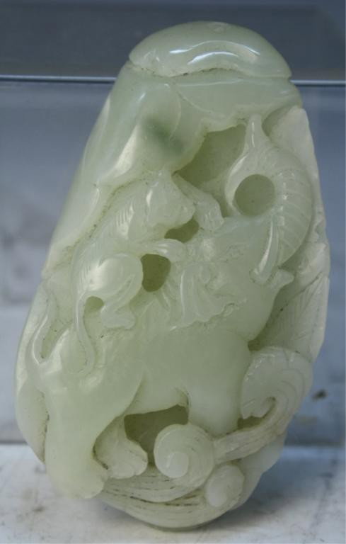 Chinese Jade Carving of Elephant & Monkey