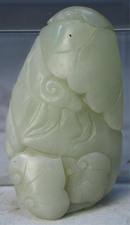 Chinese Jade Carving of Elephant & Monkey - 2