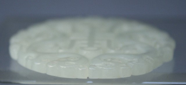 Chinese Carved Jade Openwork Pendant - 3
